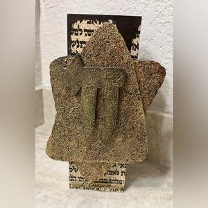 Vintage Star Of David Chai Wooden Music Box Hebrew Writing Hatikvah Judaica